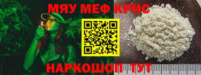 ECSTASY Кунгур