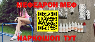 ECSTASY Кунгур