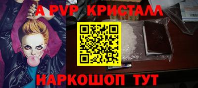 соль курить ск Кулебаки