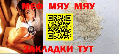 соль курить ск Кулебаки