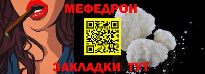 соль курить ск Кулебаки