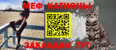 ECSTASY Кунгур