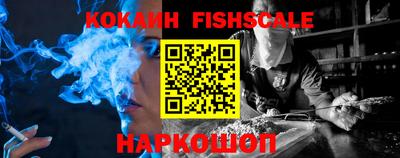 соль курить ск Кулебаки