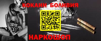 соль курить ск Кулебаки