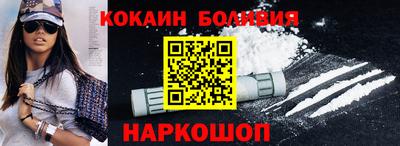 дистиллят марихуана Кумертау
