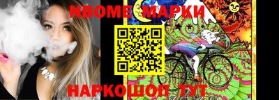 соль курить ск Кулебаки