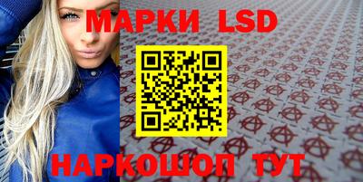 соль курить ск Кулебаки