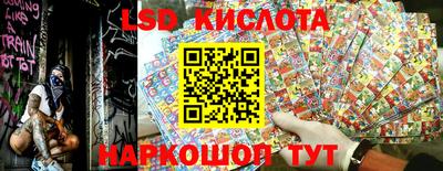 дистиллят марихуана Кумертау