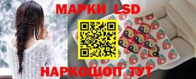 дистиллят марихуана Кумертау