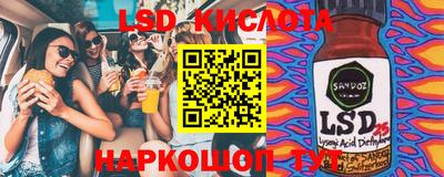 ECSTASY Кунгур