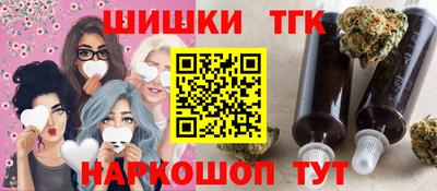 ECSTASY Кунгур