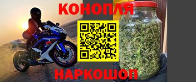 дистиллят марихуана Кумертау