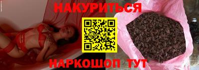 соль курить ск Кулебаки