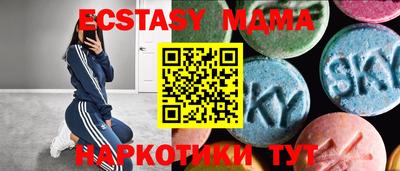 дистиллят марихуана Кумертау