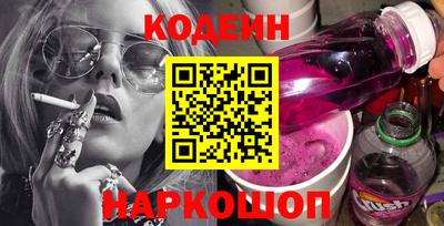соль курить ск Кулебаки