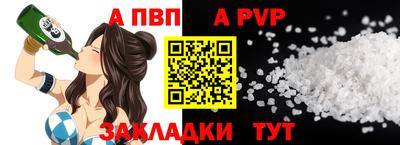 ECSTASY Кунгур