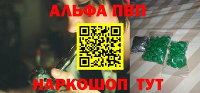 ECSTASY Кунгур
