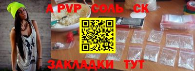 дистиллят марихуана Кумертау
