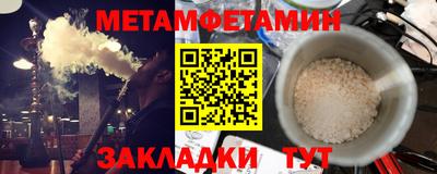 ECSTASY Кунгур