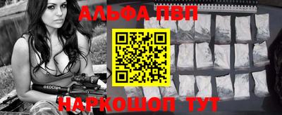 соль курить ск Кулебаки
