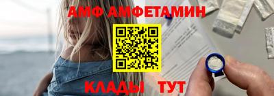 ECSTASY Кунгур