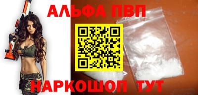 дистиллят марихуана Кумертау