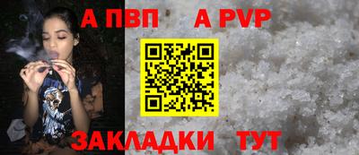 дистиллят марихуана Кумертау