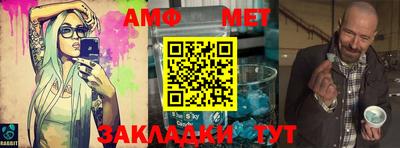 соль курить ск Кулебаки