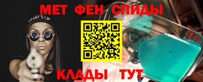 соль курить ск Кулебаки