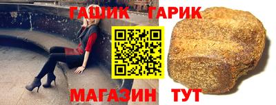 соль курить ск Кулебаки
