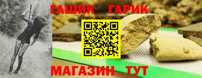 дистиллят марихуана Кумертау