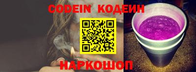 соль курить ск Кулебаки