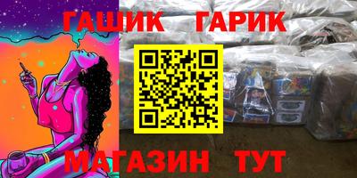 дистиллят марихуана Кумертау