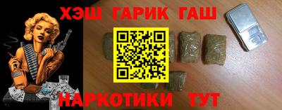 дистиллят марихуана Кумертау