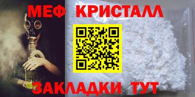 ECSTASY Кунгур