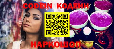 ECSTASY Кунгур