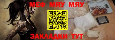 соль курить ск Кулебаки